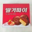 크라운]딸기파이.3200원 [300g]