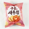 농심)★구운 새우칩 50g