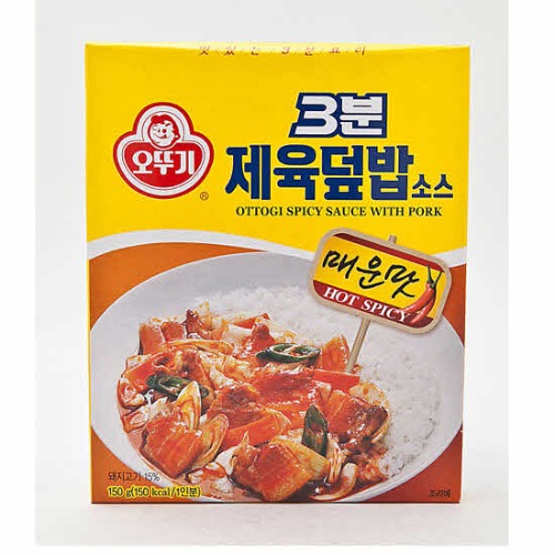 [장거] 오뚜기 3분 제육덮밥소스 매운맛 150g [판매가2500원] [포인트할인가1000원]