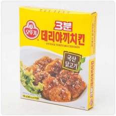 [장거] 오뚜기 3분데리야끼 치킨 150g [판매가3300원] [포인트할인가1320원]