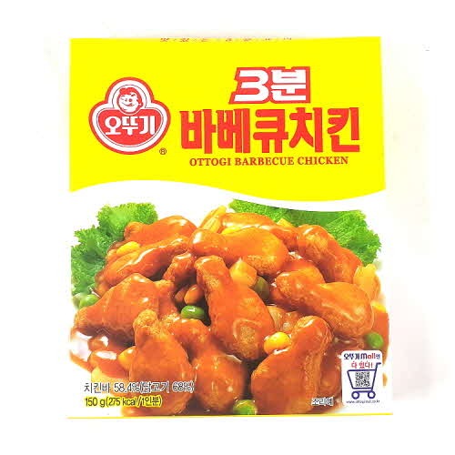 [장거] 오뚜기 3분바베큐치킨 150g  [판매가3300원] [포인트할인가1320원]