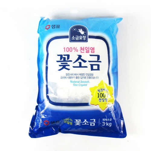 샘=표) 꽃소금 3kg