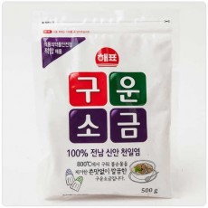 [장거] 해표 구운소금 500g [포인트할인가1600원]