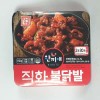 [장거] 한성:불닭발(직화 한끼애) 150g [판매가10500원] [포인트할인가4200원]