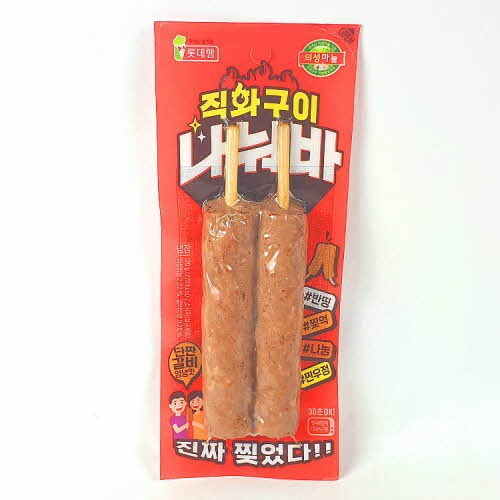 롯데:직화구이나눠바 120g