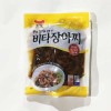 일가집)장아찌250g