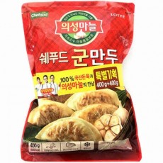 [장거] 롯데:군만두(의성마늘) 400g+400g [판매가9000원] [포인트할인가3600원]