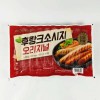 진주:후랑크소시지(오리지널) 1kg