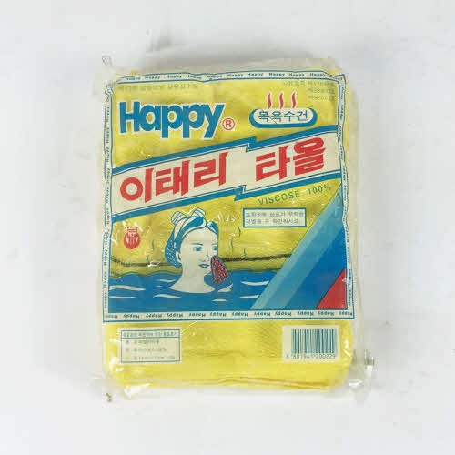 잡화)이태리타올(소)20EA