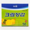 크린랲)크린장갑.小 50매