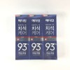 [장거] 메디안)★치석케어치약(오리지날).120g*3 [판매가10000원] [포인트할인가4000원]