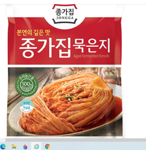 종가집묵은지500g[장]