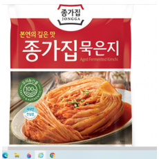 종가집묵은지500g[장]