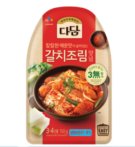 [장거]제일제당다담갈치조림양념150g [판매가2500원] [포인트할인가1000원]