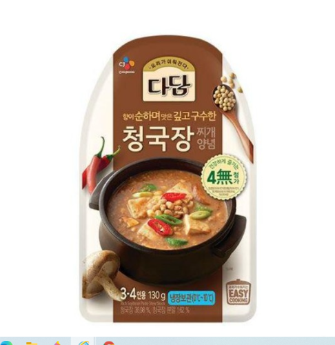 제일제당다담청국장찌개양념130g[장거]