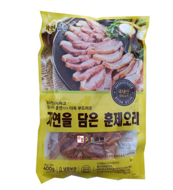 [장거]푸드코보양념편육250g [판매가7500원] [포인트할인가3000원]