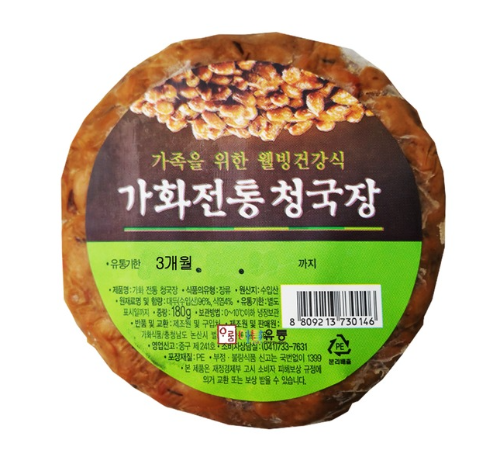 가화전통청국장180g[수입산]장