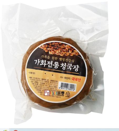 가화전통청국장200g[국내산]장