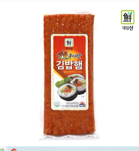 [장거]대림숯불구이김밥햄100g [판매가2000원] [포인트할인가800원]