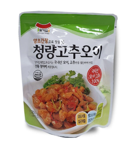 청양고추오이250g[장]