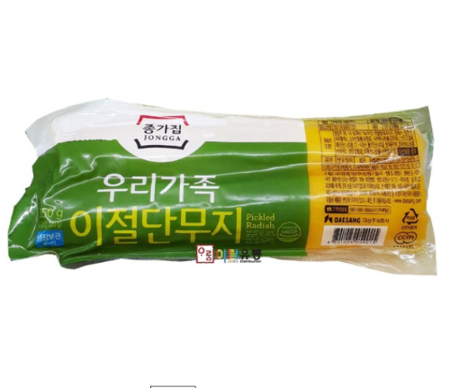 [장거]우리가족이절단무지350g [판매가4000원] [포인트할인가1600원]