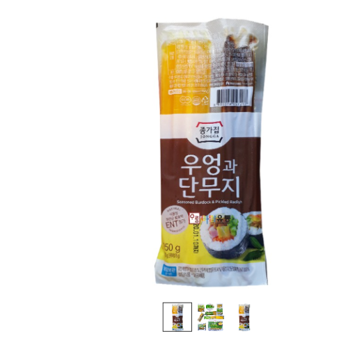 우엉과단무지250g[장]