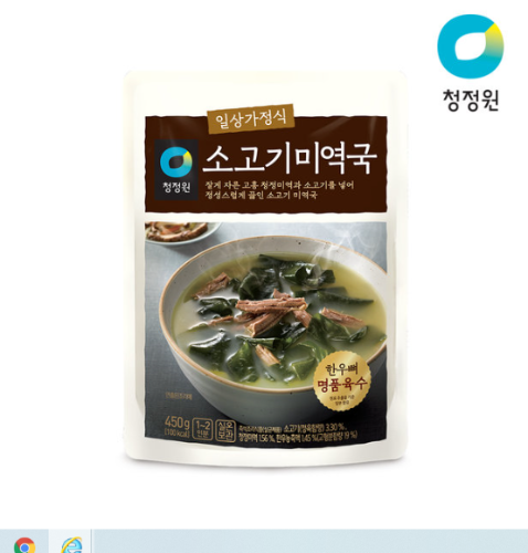 청정원소고기미역국450g[장]