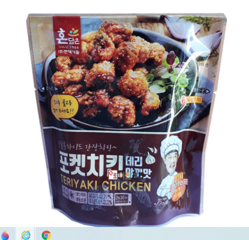 한맥데리야끼치킨180g[장][