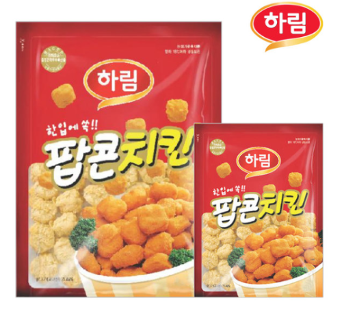 [장거]하림팝콘치킨650g+팝콘치킨180g [판매가15000원]  [포인트할인가6000원]