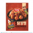 [장거]하림매콤닭강정250g [판매가9000원] [포인트할인가3600원]