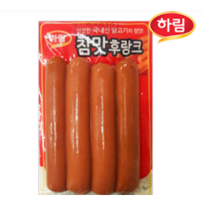 하림참맛후랑크80g[장]