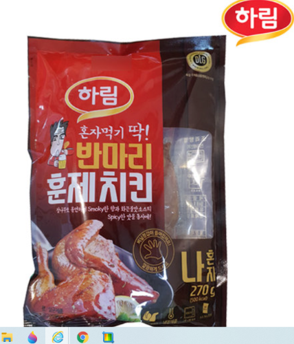 [장거]하림반마리훈제치킨270g [판매가8000원] [포인트할인가3200원]