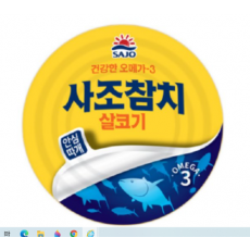 사조참치;살고기85g[판매가2000원포인트할인가800원][장거]