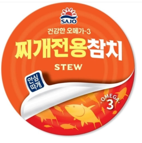 사조찌개용참치85g[판매가2000원포인트할인가800원][장거]