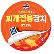 사조찌개용참치85g[판매가2000원포인트할인가800원][장거]