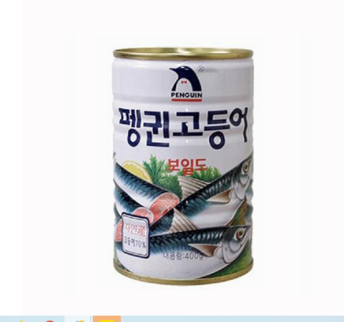 [장거]팽귄고등어통조림400g [판매가3500원] [포인트할인가ㅏ1400원]