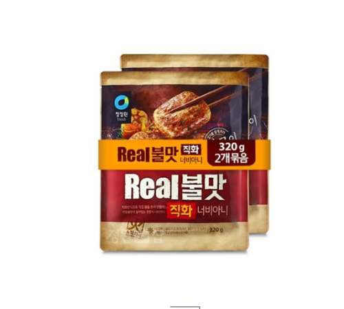 [장거]청정원리얼불맛직화너비아니320g+320g [판매가12000원] [포인트할인가4800원]