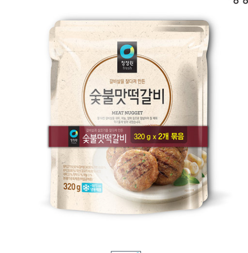 [장거]청정원숯불떡갈비320g+320g [판매가10500원] [포인트할인가4200원]