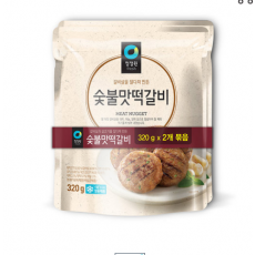 [장거]청정원숯불떡갈비320g+320g [판매가10500원] [포인트할인가4200원]