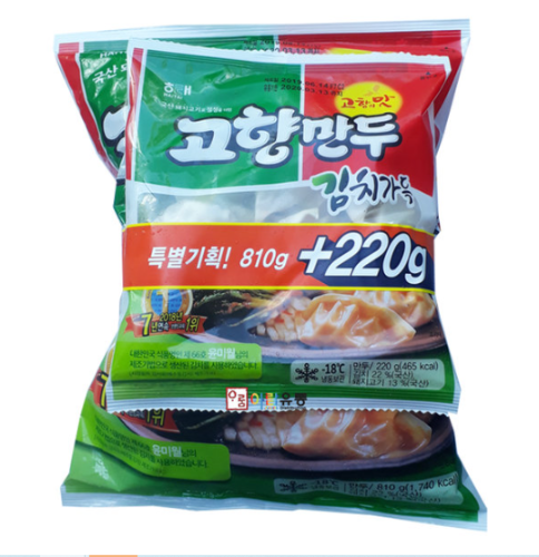 [장거] 해태고향만두김치가득810g+220g [판매가8500원] [포인트할인가3400원]