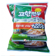 [장거] 해태고향만두김치가득810g+220g [판매가8500원] [포인트할인가3400원]