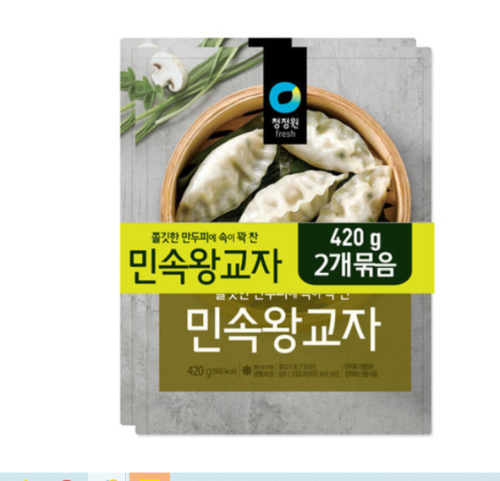 [장거]민속왕교자420g+420g [판매가10000원] [포인트할인가4000원]