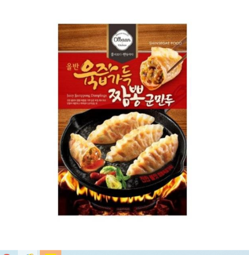 [장거]올반]육즙가득짬뽕군만두315g+315g [판매가13000원] [포인트할인가5200원]