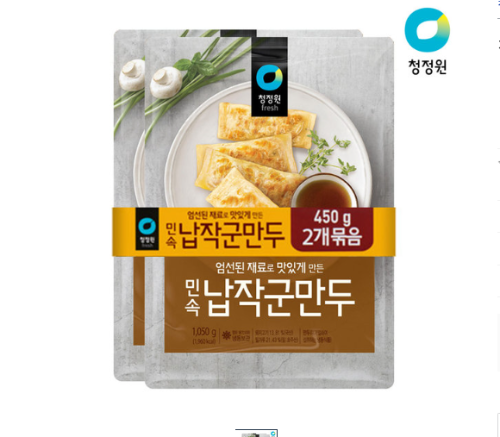 [장거]청정원민속납작군만두450g+450g [판매가10500원] [포인트할인가4100원]