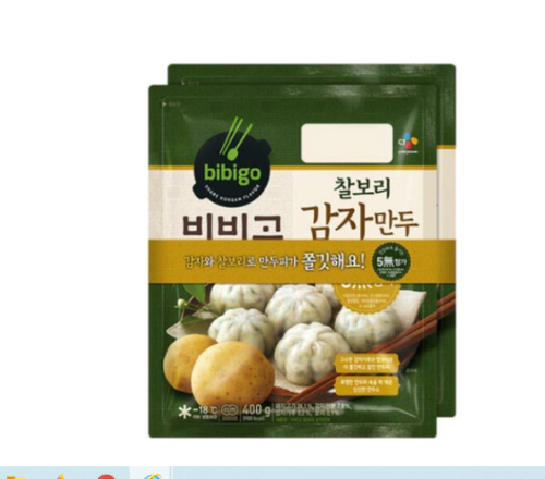 [장거]비비고찰보리감자만두400g+400g [판매가12500원] [포인트할인가5000원]