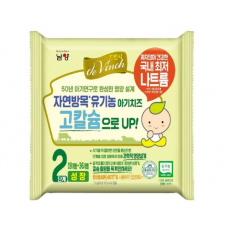 남양 유기농아기치즈2단계 180G [포인트구매가3200원]