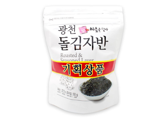 광천돌자반김50g+50g