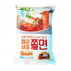 매콤새콤쫑면530g[장]