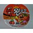 팔도  김치왕뚜껑110G [포인트구매가640원]