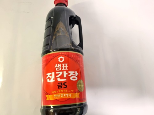 샘표 진간장금S [1,8L] [포인트구매가2800원]